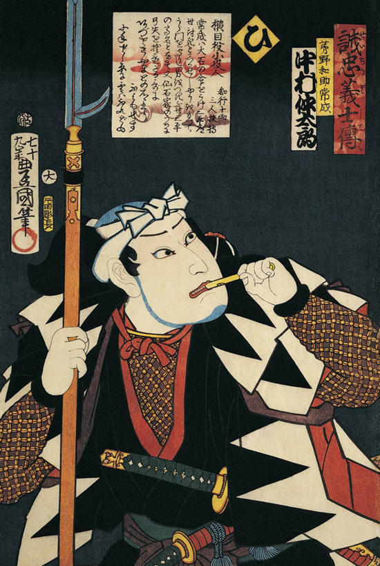 一个人,演员,舞台,吸烟,竖图,插画,室外,特写,正面,绘画,数码,科技,日本,亚洲,仅一个男性,阴影,和服,日本文化,艺术,网络,日文,头饰,高光,几何,计算机图形,古典,合成,图画,拿着,历史,文化,表演者,画,工艺品,品味,武器,烟斗,美术,电脑合成图,数码合成图,高雅,剑,合成图,漫画,矛,写实,具体,具象,美学,半身,彩图,传统服装,歌舞伎,江户时代