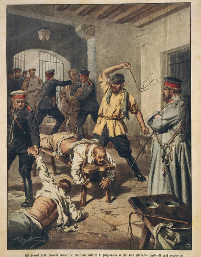 无人,竖图,杂志,俄罗斯,标志,符号,历史,标识,监狱,摄影,暴力,犯人,痛苦,进攻,鞭子,处罚,刑具,性别符号,拷问,彩图,男性符号