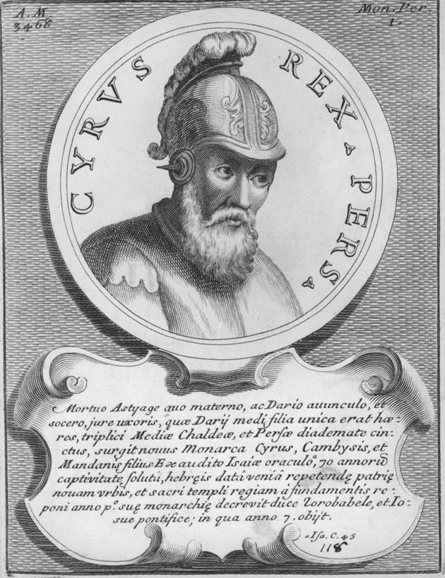 脸,头,脸颊,无人,竖图,黑白,伊朗,标志,符号,头盔,历史,标识,肩膀,摄影,英文字母,图标,肖像,性别符号,古代文明,男性,头部,脸部,脸蛋,面部,男性符号,雕刻术