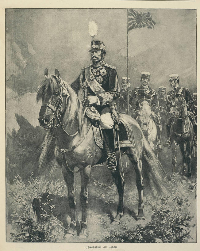 无人,竖图,马,旗帜,日本,骑马,印刷,标志,符号,历史,标识,摄影,军服,性别符号,彩图,男性符号