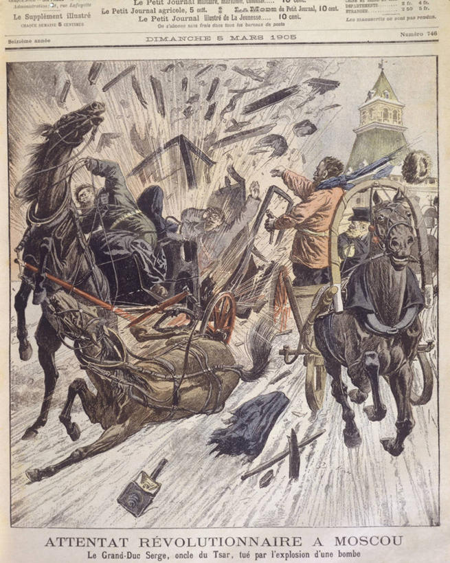 西方人,成年人,三个人,人群,竖图,室外,白天,爆炸,马,炸弹,欧洲,俄罗斯,欧洲人,三只,冲突,马车,首都,历史,摄影,莫斯科,恐怖主义,男人,白种人,彩图,社会问题,爆炸物