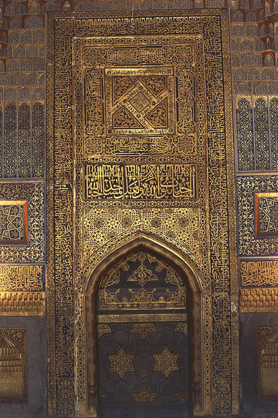 无人,竖图,室外,白天,门,建筑,乌兹别克斯坦,黄金,地标建筑,摄影,伊斯兰教,中亚,式样,彩图