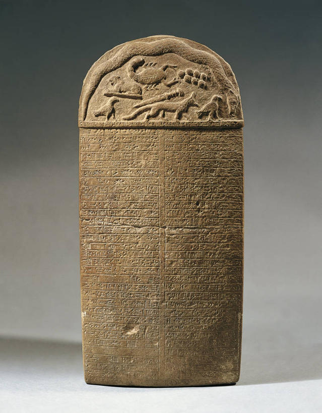 无人,竖图,正面,鸟类,文字,古代,一个,人体,摄影,单个,蝎子,石灰石,彩图,影棚拍摄,浅浮雕