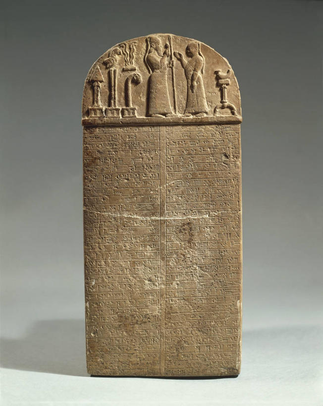 无人,站,竖图,正面,灰色背景,标志,符号,文字,拿着,标识,古代,一个,灰色,面对面,人体,摄影,单个,性别符号,石灰石,彩图,影棚拍摄,浅浮雕,男性符号