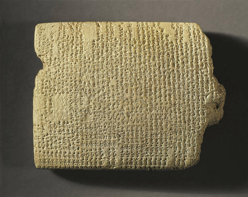 无人,横图,灰色背景,文字,药丸,古代,一个,灰色,人体,摄影,单个,粘土,算命,古代文明,彩图,影棚拍摄