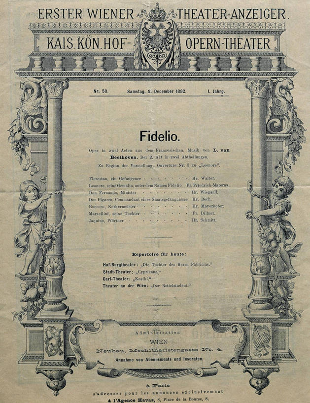 无人,竖图,插画,数码,科技,阴影,网络,标志,符号,文字,乐谱,高光,几何,计算机图形,合成,图画,历史,标识,画,摄影,英文字母,电脑合成图,数码合成图,合成图,漫画,德国文化,写实,具体,具象,性别符号,美术工艺,彩图,男性符号,出版物,古典乐