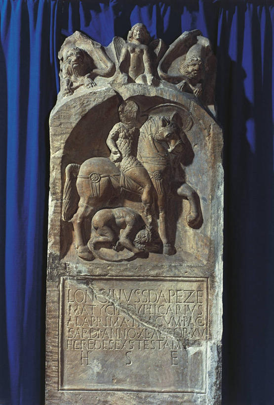 无人,竖图,室内,白天,成功,窗帘,士兵,冲突,标志,符号,柱子,历史,标识,石柱,古代,一个,摄影,单个,部分,性别符号,拉丁文,美术工艺,彩图,浅浮雕,男性符号