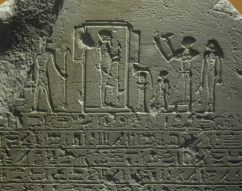 无人,站,横图,特写,正面,侧面,城市,非洲,埃及,开罗,标志,符号,首都,历史,标识,古代,一个,摄影,单个,部分,中东,象形文字,首府,阿拉伯埃及共和国,金字塔之国,棉花之国,阿非利加洲,开罗省,性别符号,古埃及文明,古代文明,美术工艺,孟菲斯,彩图,影棚拍摄,浅浮雕,男性符号,过去