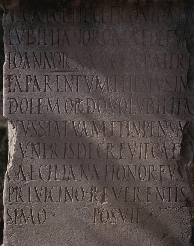 无人,竖图,室内,摩洛哥,古罗马,古代,摄影,拉丁文,美术工艺,彩图