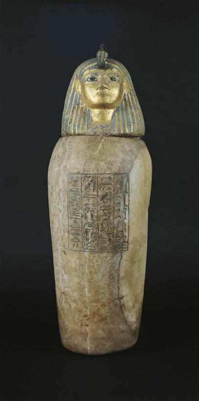 无人,竖图,全景,正面,黑色背景,历史,古代,一个,容器,摄影,宗教,单个,广口瓶,古代文明,美术工艺,彩图,影棚拍摄,雪花石膏,拟人,过去,金叶