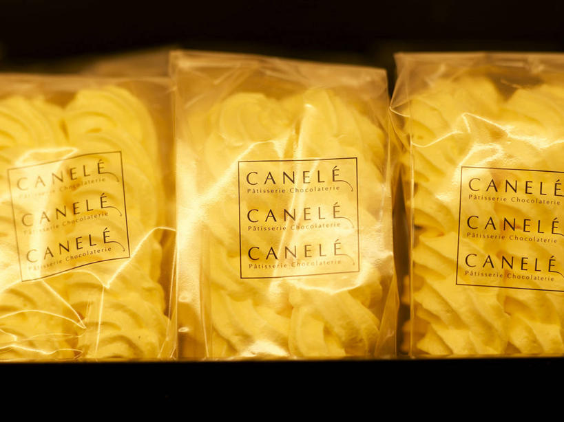 点心,面包,无人,横图,室内,特写,白天,正面,袋子,许多,英文,标志,文字,字符,塑料,字母,食品,面点,很多,标识,食物,糕点,塑料制品,英文字母,塑封,彩图,密封袋,塑封袋