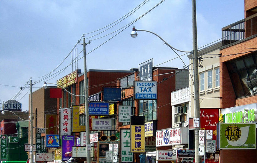 无人,横图,室外,白天,城市,加拿大,许多,牌子,唐人街,很多,招牌,汉字,零售,摄影,多样,英文字母,多伦多,安大略省,彩图,店标