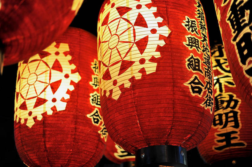 无人,横图,室内,照明,爱知县,名古屋,日本,五个,许多,吊挂,悬挂,节日,日本文化,日文,灯笼,纸灯笼,挂,文化,红色,灯具,祈祷,健康,许愿,摄影,宗教,信仰,纪念,神道,祈求,照亮,神殿,照明设备,神道教,式样,美术工艺,平安,彩图,传统文化