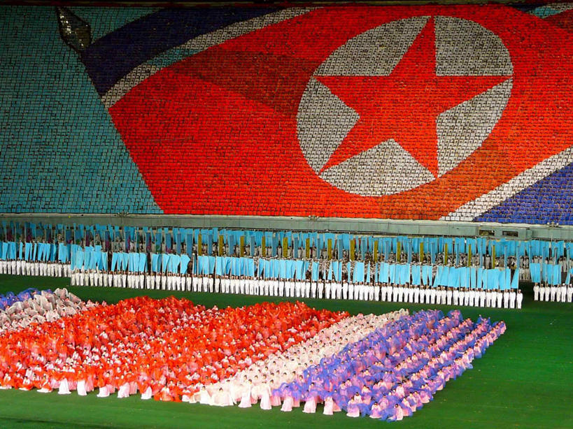 横图,俯视,室外,制服,朝鲜,一排,表演,庆祝,整齐,许多人,排列,一群人,星形,摄影,多样,享乐,队列,事件,典礼,群众,平壤,彩图,高角度拍摄,舞蹈