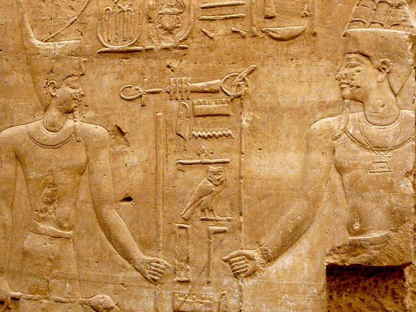 无人,横图,室外,白天,埃及,历史,摄影,宗教,中东,埃及文化,古代文明,美术工艺,彩图,埃及卢克索