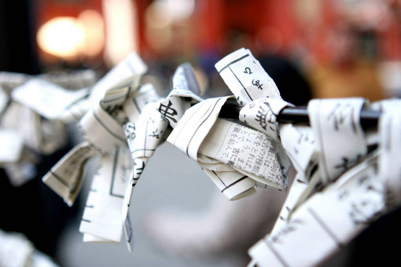 横图,室内,特写,白天,东京,日本,日本文化,日文,文字,纸,首都,折叠,打结,摄影,宗教,佛教,浅草观音寺,灵性,幸运符,彩图