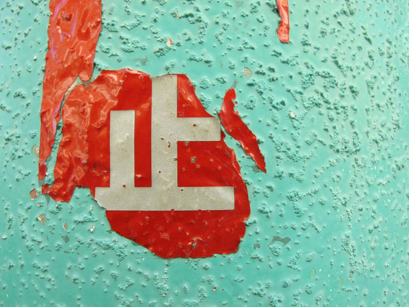 无人,横图,室外,东京,日本,标志,塑胶,墙,首都,摄影,下降,彩图