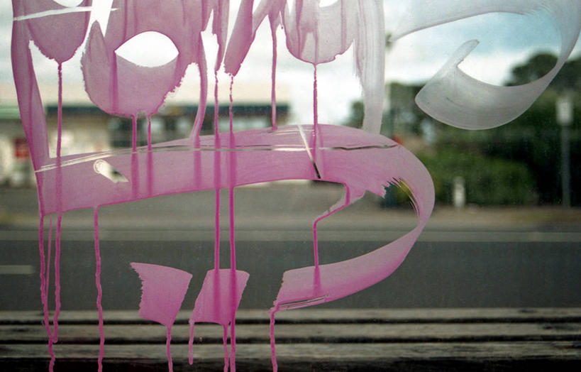 无人,横图,室内,白天,窗户,路,澳大利亚,摄影,涂料,犯罪,墨尔本,澳大拉西亚,彩图,涂鸦,居住区