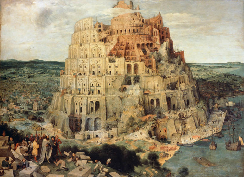 站,横图,俯视,插画,室外,白天,旅游,度假,绘画,通讯,数码,科技,海洋,美景,建筑,阴影,艺术,网络,海岸线,景观,许多人,高光,几何,计算机图形,古典,文艺复兴,合成,图画,破坏,文化,娱乐,破损,画,天空,自然,工艺品,品味,一群人,享受,休闲,景色,放松,运输,宗教,高,美术,损坏,电脑合成图,数码合成图,高雅,基督教,合成图,自然风光,漫画,渴望,写实,具体,具象,美学,旧约,灵性,美术工艺,彩图,高角度拍摄,巴别塔