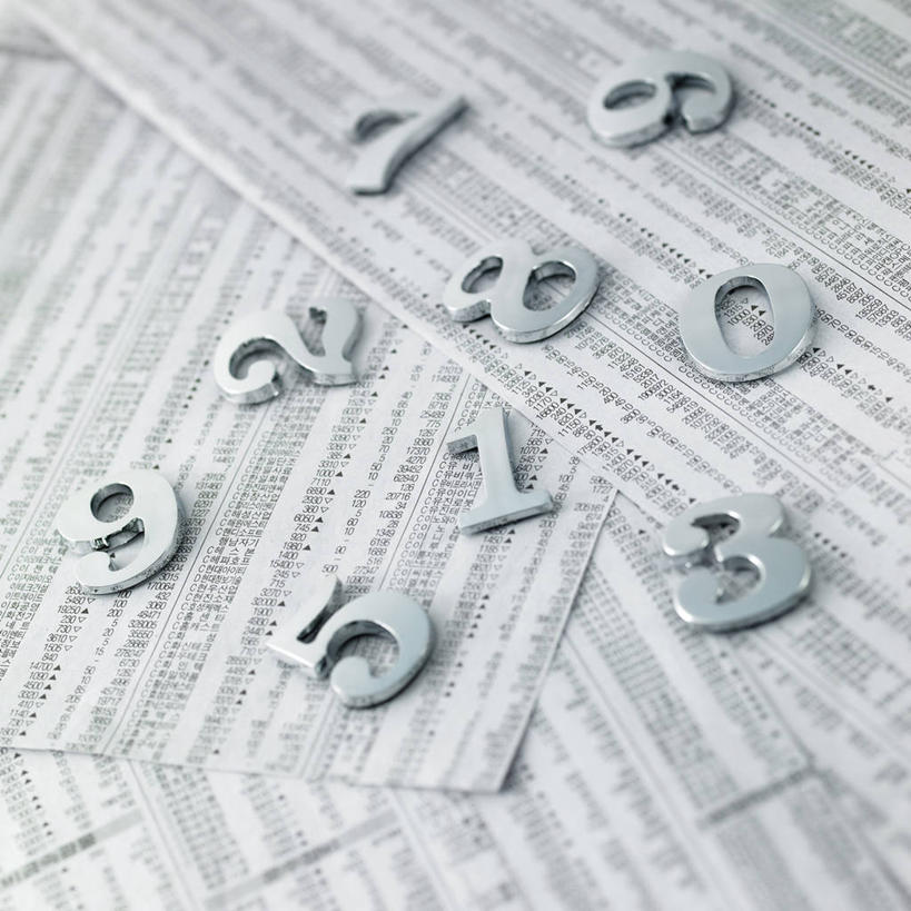 无人,方图,俯视,室内,特写,白天,静物,许多,朦胧,模糊,标志,材料,档案,数字,文件,文字,纸,字符,字母,很多,标识,手稿,资料,摄影,阿拉伯数字,影棚,证明,文档,韩语,彩图,高角度拍摄,影棚拍摄,拍摄,朝鲜语,韩国语