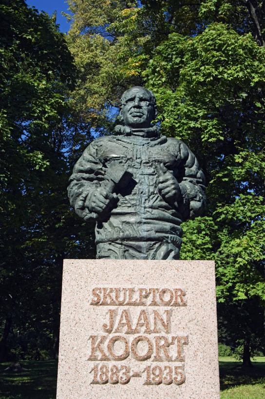 无人,横图,室外,建筑,爱沙尼亚,地面,首都,音乐,摄影,塔林,圆形剧场,彩图