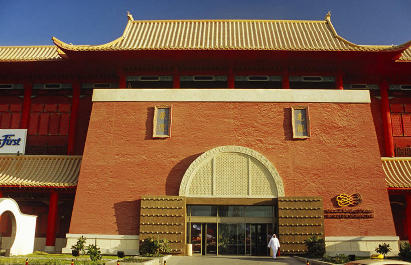 商店,横图,购物,城市,建筑,亚洲,摄影,中东,阿拉伯联合酋长国,迪拜,波斯湾,彩图,旅行,购物中心