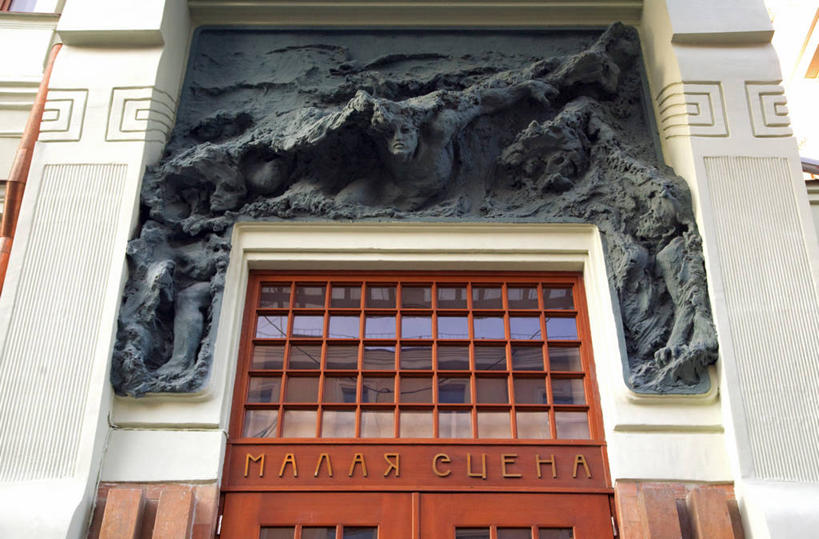 无人,横图,门,城市,建筑,俄罗斯,首都,摄影,组织,莫斯科,技能,彩图,旅行,独联体