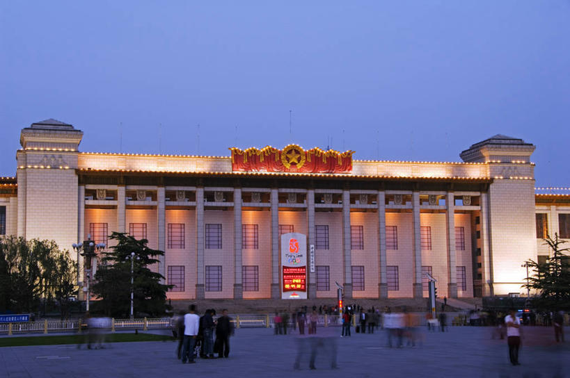 横图,室外,旅游,度假,建筑,北京,天安门广场,中国,亚洲,行人,游客,游人,首都,历史,路人,旅客,黄昏,地标建筑,摄影,中国文化,东亚,过客,彩图