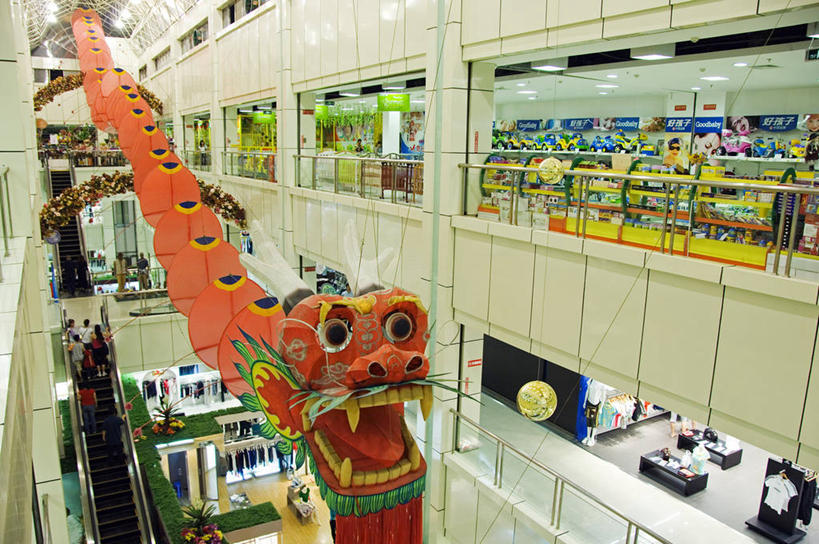 无人,商店,横图,室内,城市,建筑,亚洲,装饰,龙,现代,红色,动物,虚构,幻想,摄影,百货公司,东亚,河南省,洛阳,彩图