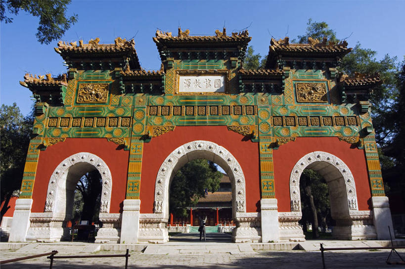无人,横图,彩色,室外,白天,旅游,建筑,北京,日光,亚洲,粘稠,拱门,调料,糖,调味品,首都,调味料,历史,红色,蓝色,天空,地标建筑,摄影,糖浆,五颜六色,色彩斑斓,中国文化,五彩缤纷,黏稠,孔子庙,孔子,五彩斑斓,浓厚,五光十色,设计,彩图,旅行,美人,国子监