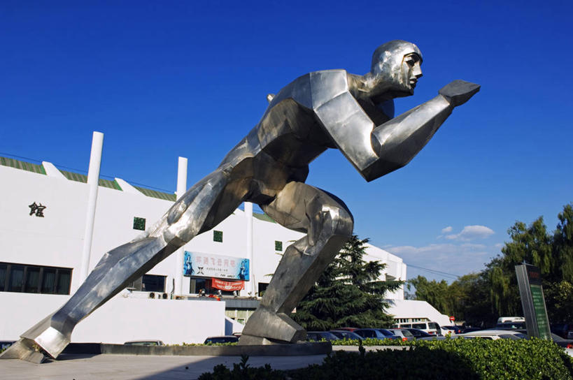 无人,横图,室外,旅游,运动,滑冰,城市,建筑,金属制品,雕塑,北京,中国,亚洲,金属,雕像,首都,体育场,现代,摄影,巨大,庞大,活动,迅速,动作,敏捷,市区,东亚,冬季运动,宏大,硕大,伟大,速度滑冰,设计,彩图,旅行