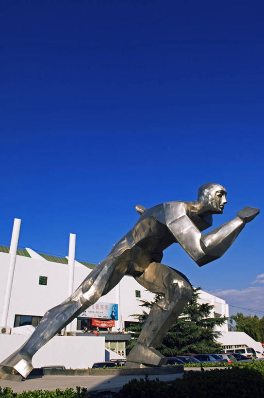 无人,竖图,室外,旅游,运动,滑冰,城市,建筑,金属制品,雕塑,北京,中国,亚洲,金属,雕像,首都,体育场,现代,摄影,巨大,庞大,活动,迅速,动作,敏捷,市区,东亚,冬季运动,宏大,硕大,伟大,速度滑冰,设计,彩图,旅行