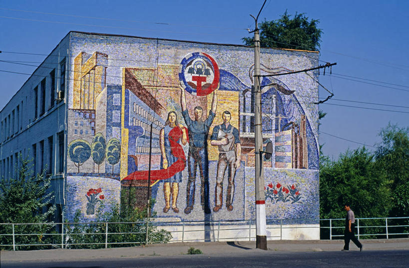 无人,横图,城市,建筑,吉尔吉斯斯坦,壁画,摄影,中亚,作画,政府,宣传,政治,共产主义,奥什,彩图,涂鸦