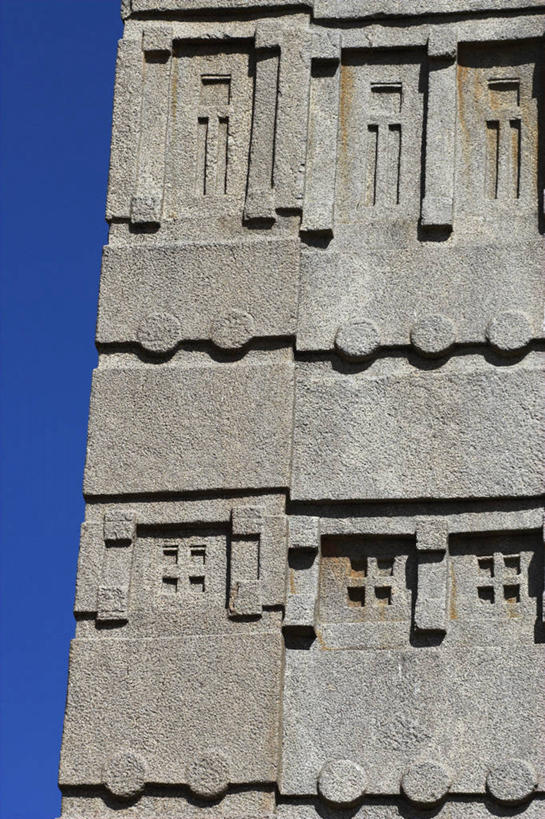 无人,竖图,非洲,埃塞俄比亚,地标建筑,摄影,彩图