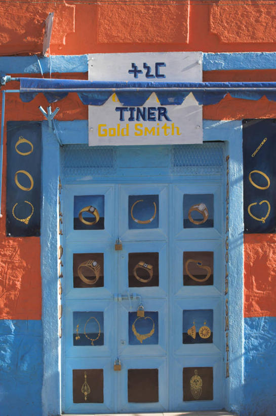 无人,竖图,室外,非洲,埃塞俄比亚,摄影,彩图