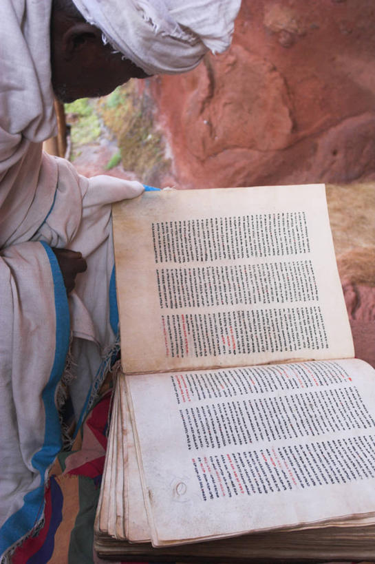 一个人,竖图,非洲,埃塞俄比亚,摄影,宗教,基督教,阿非利加洲,埃塞俄比亚联邦民主共和国,拉利贝拉,阿姆哈拉州,彩图