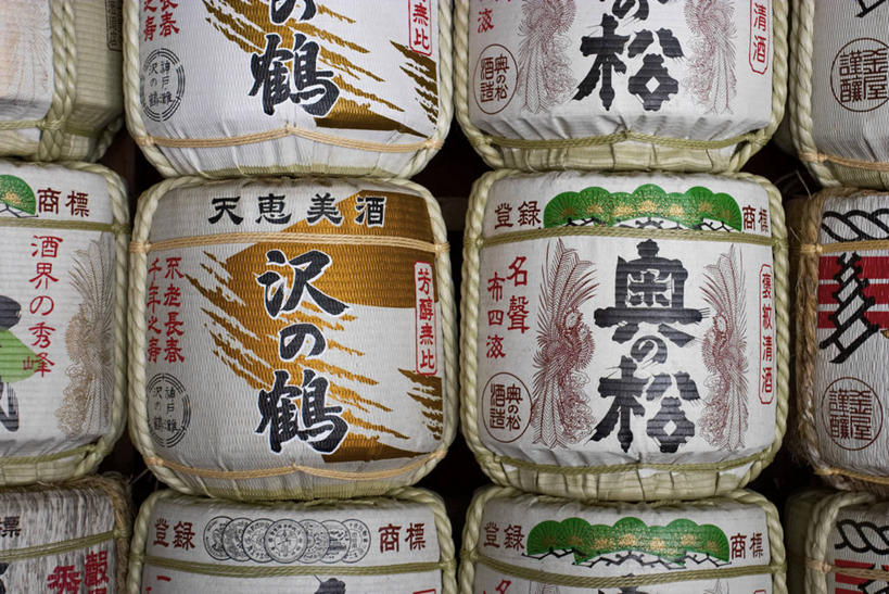 清酒,无人,横图,日本,亚洲,日本文化,酒类,关东地区,酒,饮料,摄影,东亚,本州,关东地方,本州岛,日本国,崎玉,崎玉县,彩图,日高市