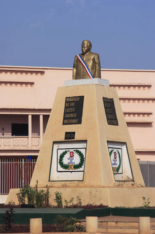 无人,竖图,城市,非洲,首都,摄影,中非共和国,彩图