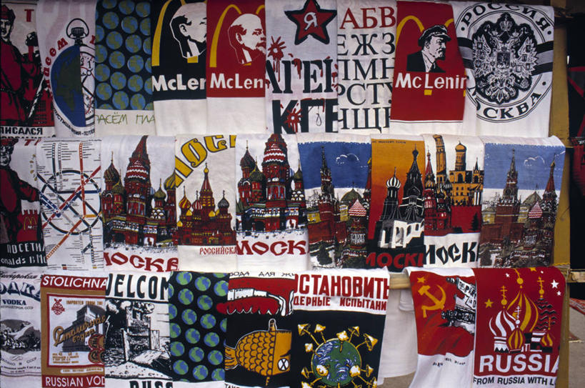 无人,横图,俄罗斯,首都,T恤,休闲装,摄影,莫斯科,彩图,旅行