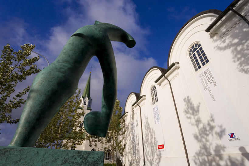 无人,横图,城市,欧洲,冰岛,岛,首都,大西洋,摄影,西欧,北欧,雷克雅未克,彩图