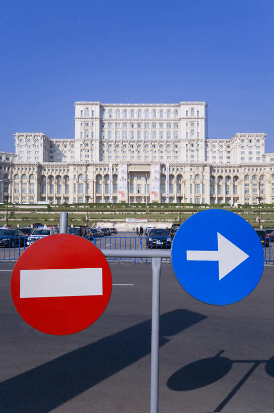 无人,竖图,城市,欧洲,罗马尼亚,首都,摄影,东欧,中欧,布加勒斯特,彩图