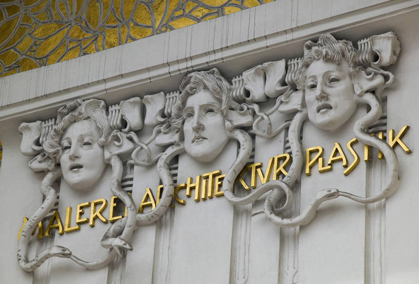 无人,横图,建筑,奥地利,欧洲,维也纳,首都,摄影,彩图