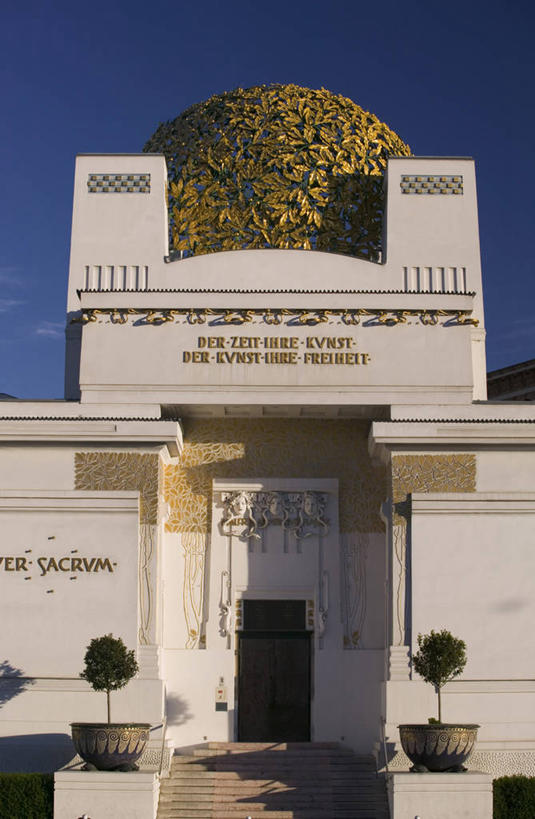 无人,竖图,建筑,奥地利,欧洲,维也纳,首都,摄影,彩图