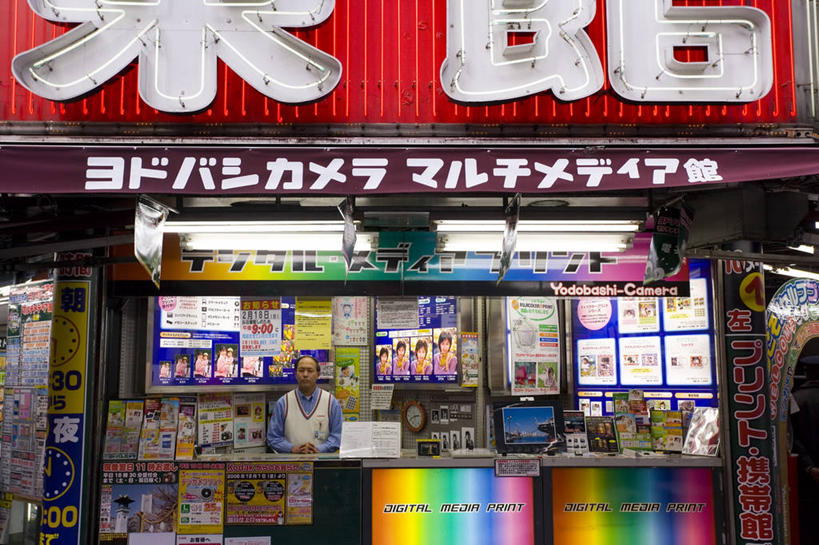 商店,横图,购物,城市,东京,日本,亚洲,日本文化,首都,摄影,本州,新宿区,彩图