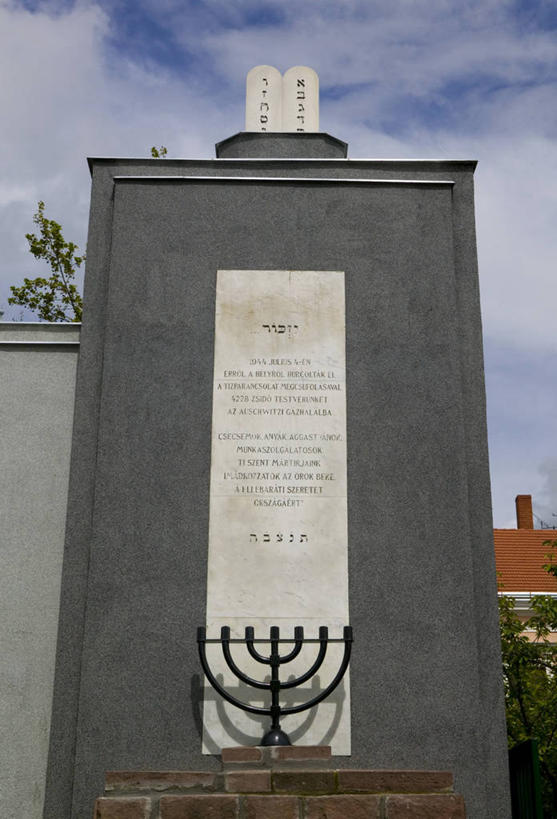 无人,竖图,摄影,东欧,中欧,匈牙利共和国,彩图