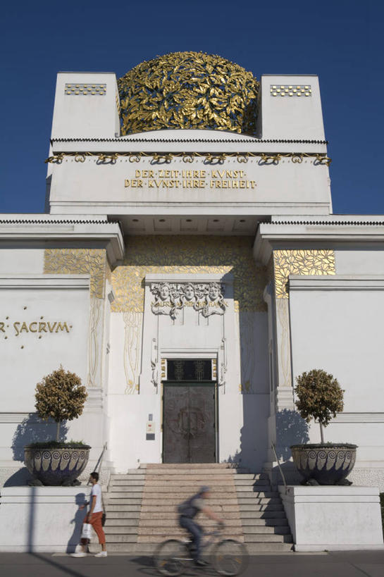 竖图,城市,建筑,奥地利,欧洲,维也纳,首都,摄影,西欧,彩图