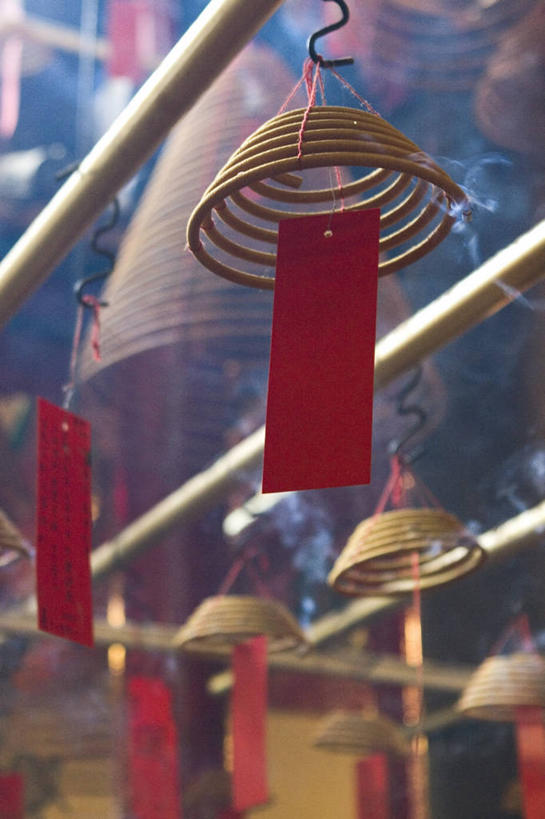 无人,竖图,香港,亚洲,标志,符号,标识,摄影,宗教,佛教,中国文化,文武二帝庙,性别符号,荷李活道,彩图,男性符号