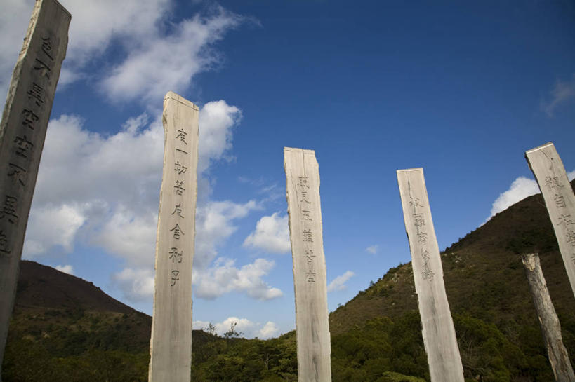 无人,横图,城市,香港,亚洲,摄影,大屿山,彩图