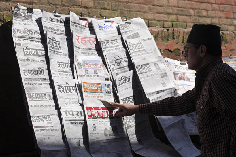 一个人,横图,城市,报纸,尼泊尔,亚洲,首都,摄影,加德满都,喜马拉雅山脉,彩图,报亭,杜巴广场