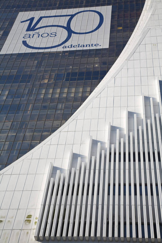 无人,竖图,城市,巴拿马,首都,摄影,建造,中美洲,拉丁美洲,巴拿马城,彩图